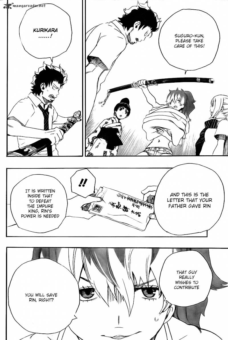 Read Ao no Exorcist EN Manga Online