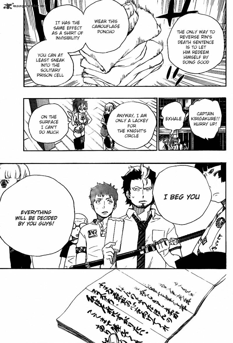Read Ao no Exorcist EN Manga Online