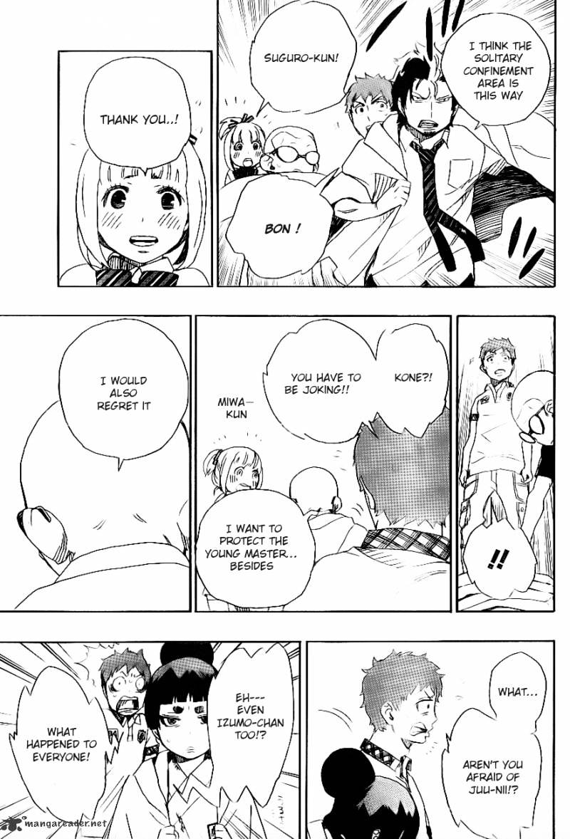 Read Ao no Exorcist EN Manga Online