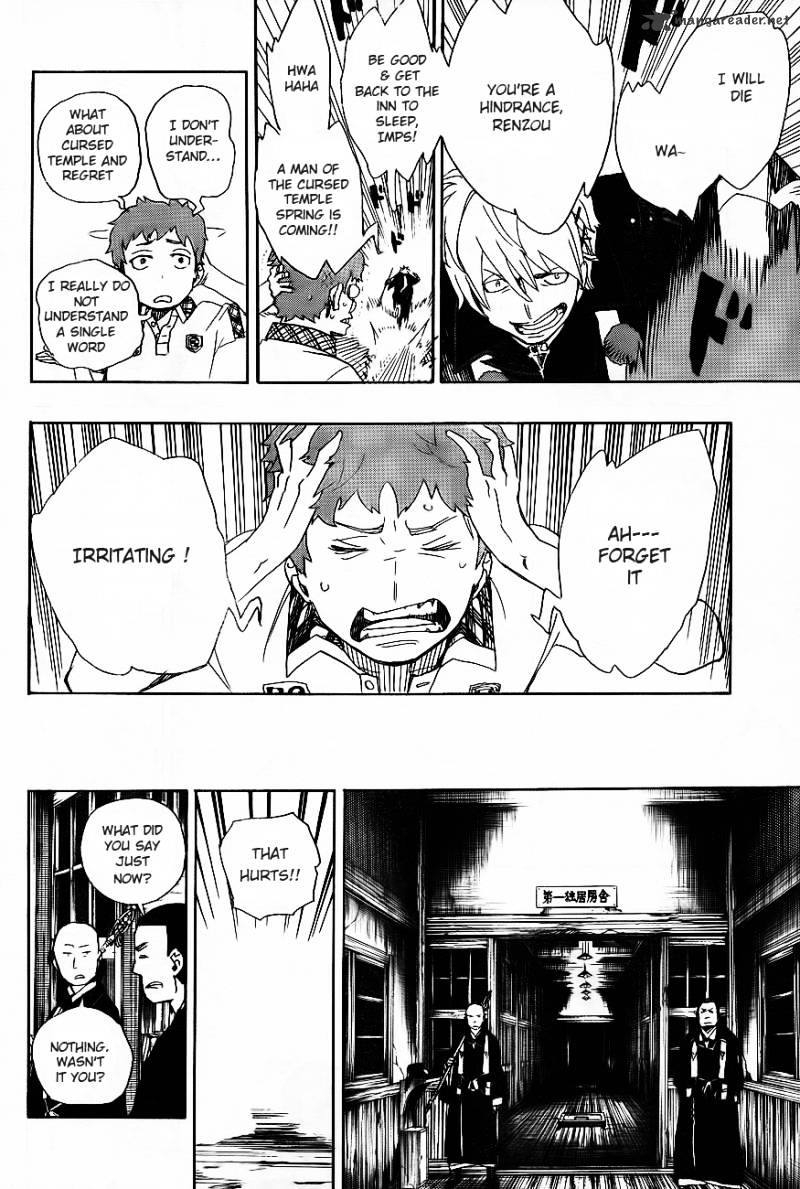 Read Ao no Exorcist EN Manga Online