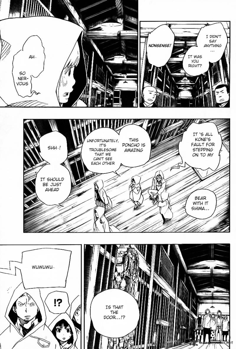 Read Ao no Exorcist EN Manga Online
