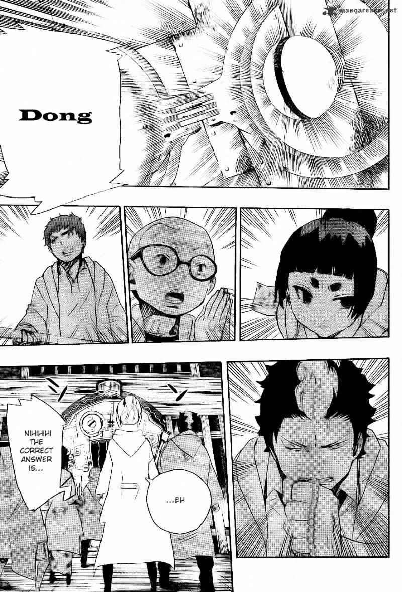 Read Ao no Exorcist EN Manga Online