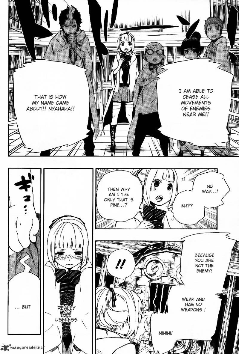 Read Ao no Exorcist EN Manga Online
