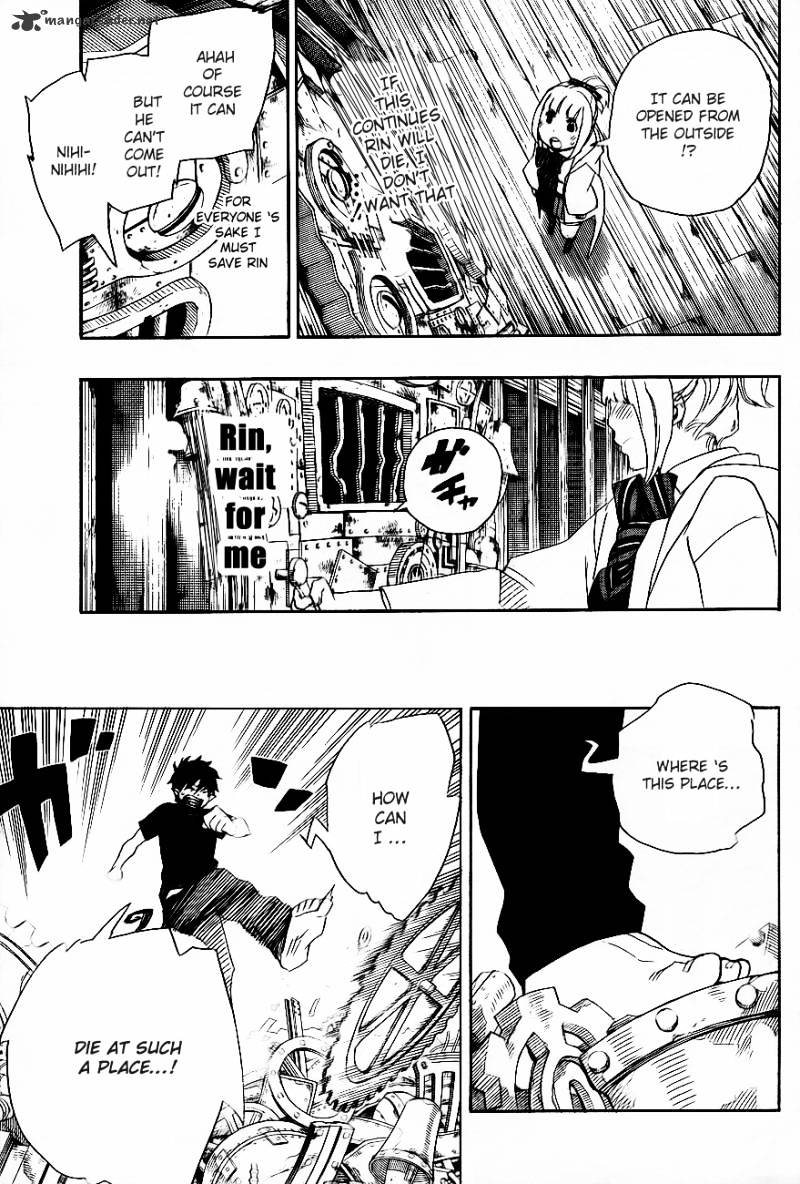 Read Ao no Exorcist EN Manga Online