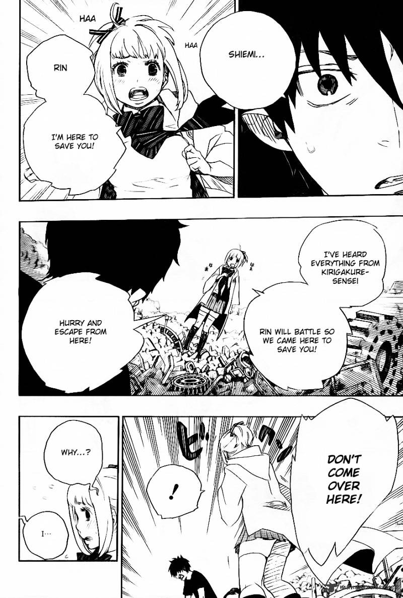 Read Ao no Exorcist EN Manga Online