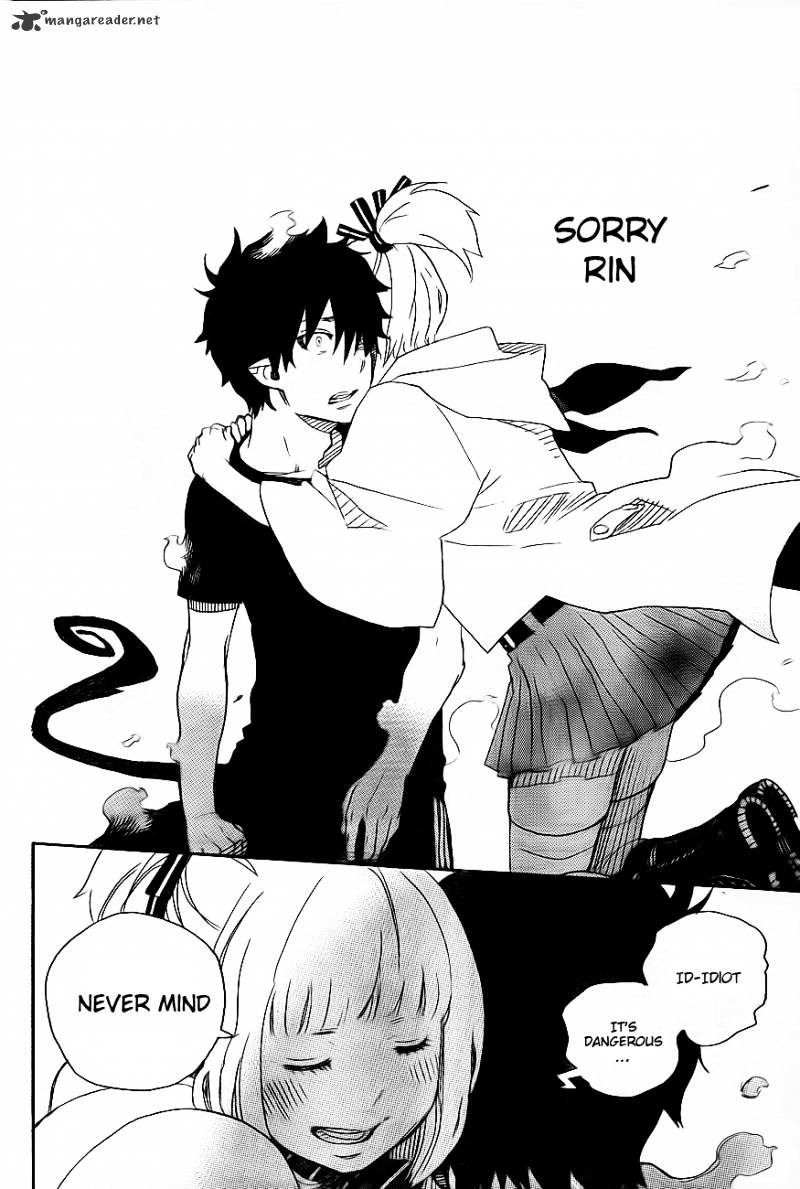Read Ao no Exorcist EN Manga Online