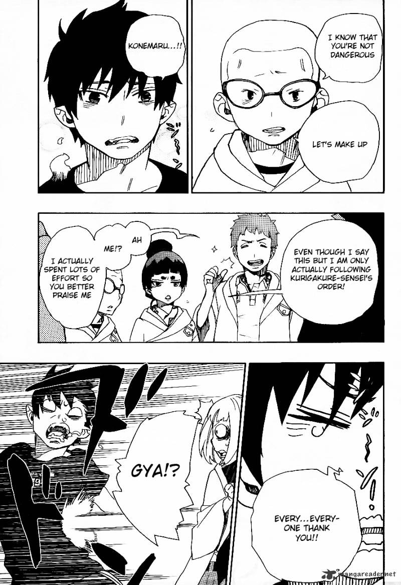 Read Ao no Exorcist EN Manga Online