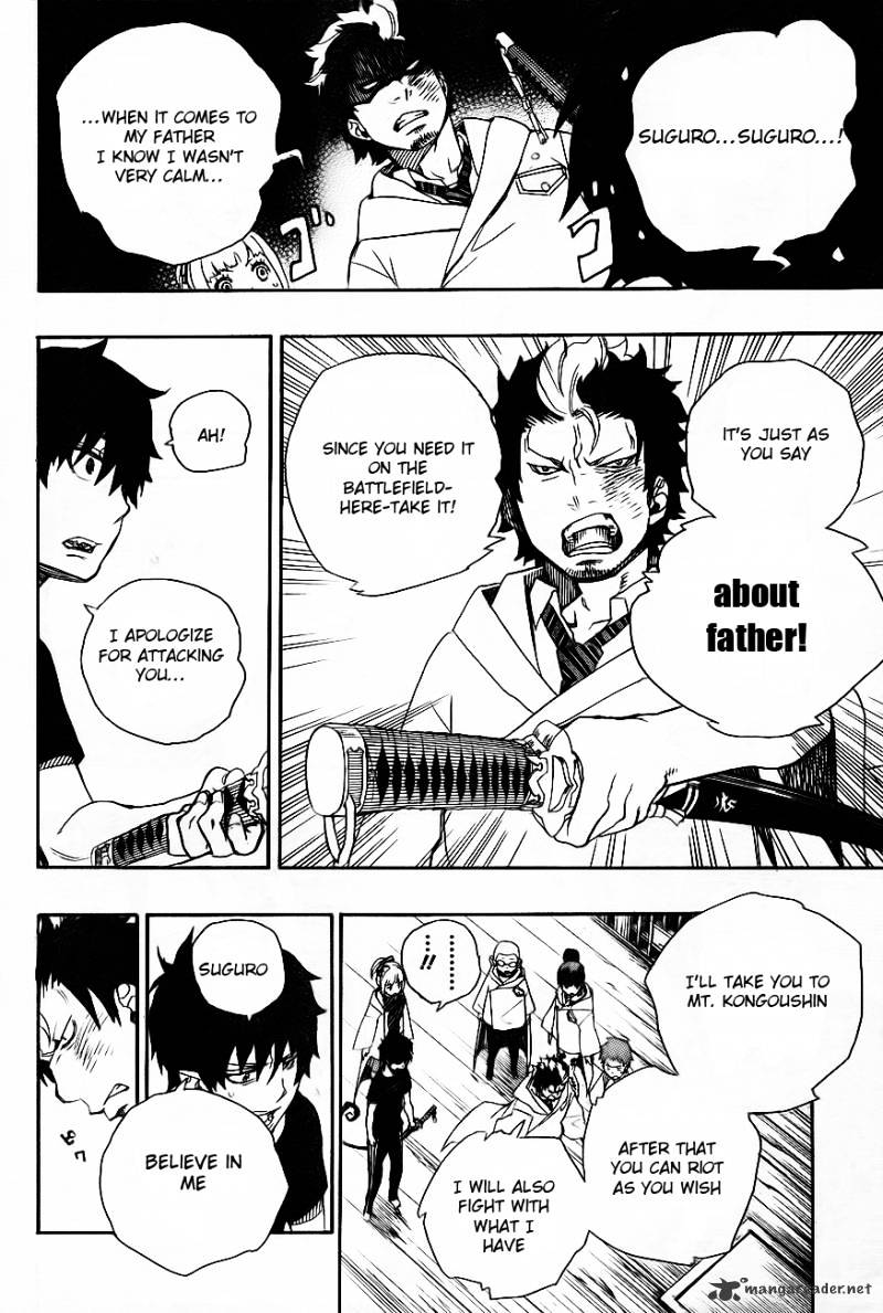 Read Ao no Exorcist EN Manga Online