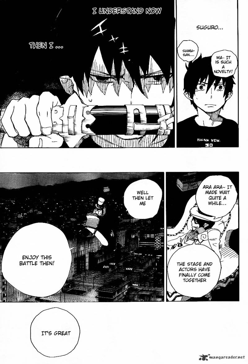 Read Ao no Exorcist EN Manga Online