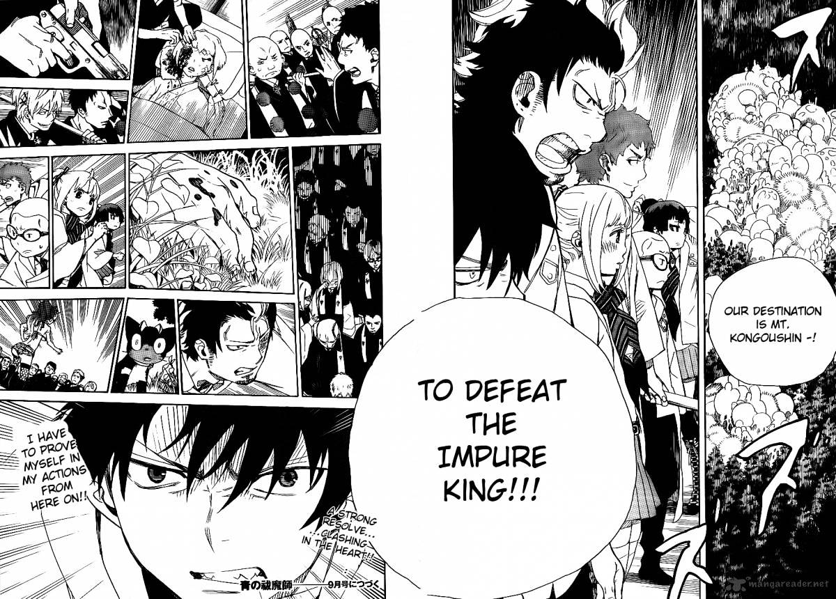 Read Ao no Exorcist EN Manga Online