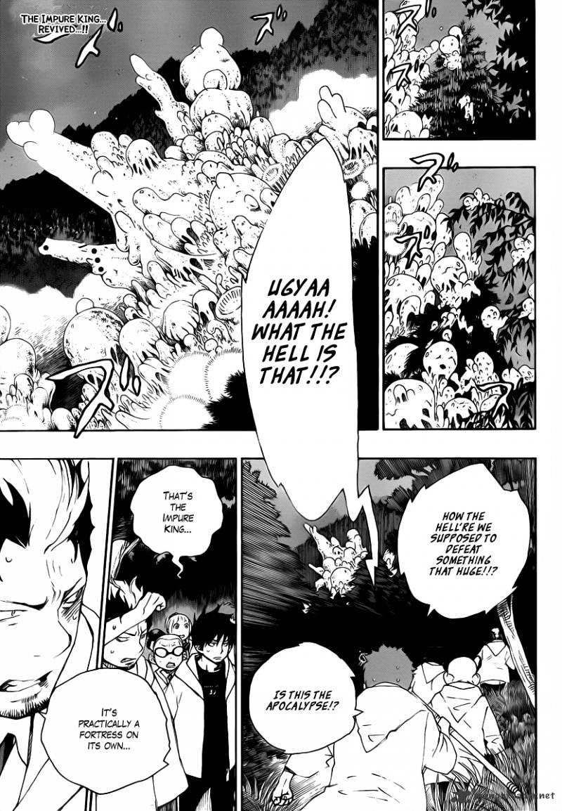 Read Ao no Exorcist EN Manga Online