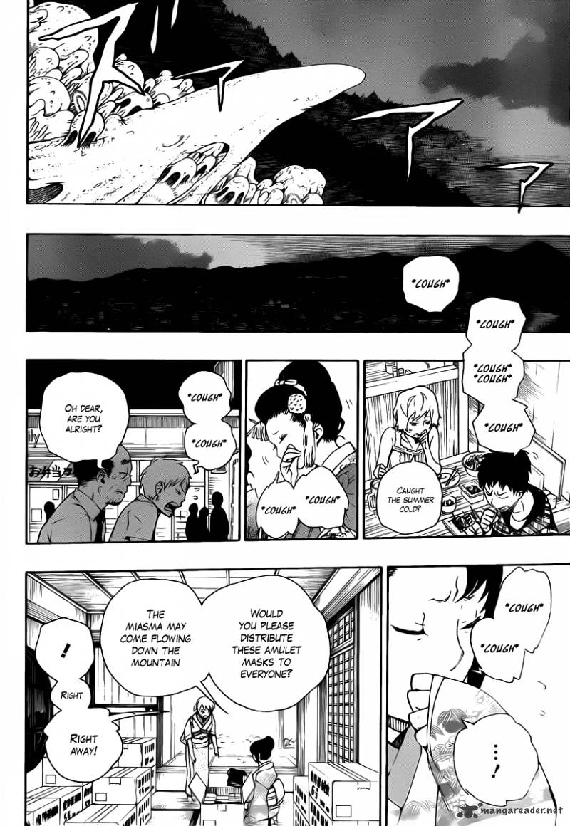 Read Ao no Exorcist EN Manga Online