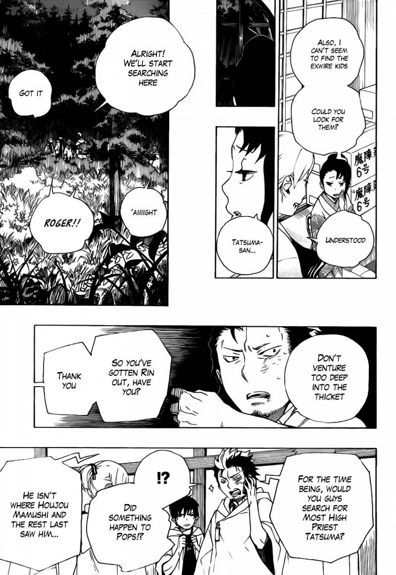 Read Ao no Exorcist EN Manga Online