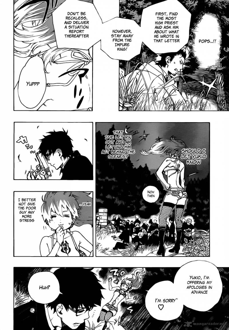 Read Ao no Exorcist EN Manga Online