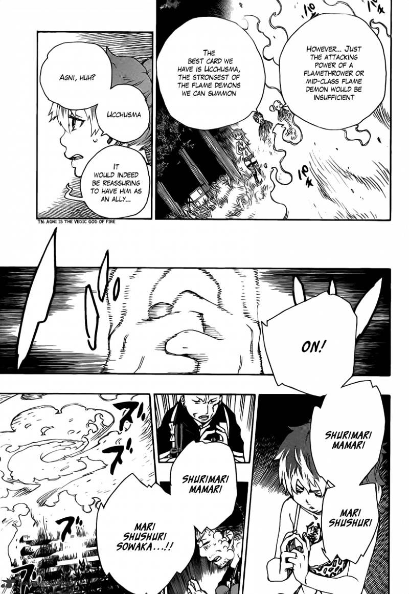 Read Ao no Exorcist EN Manga Online