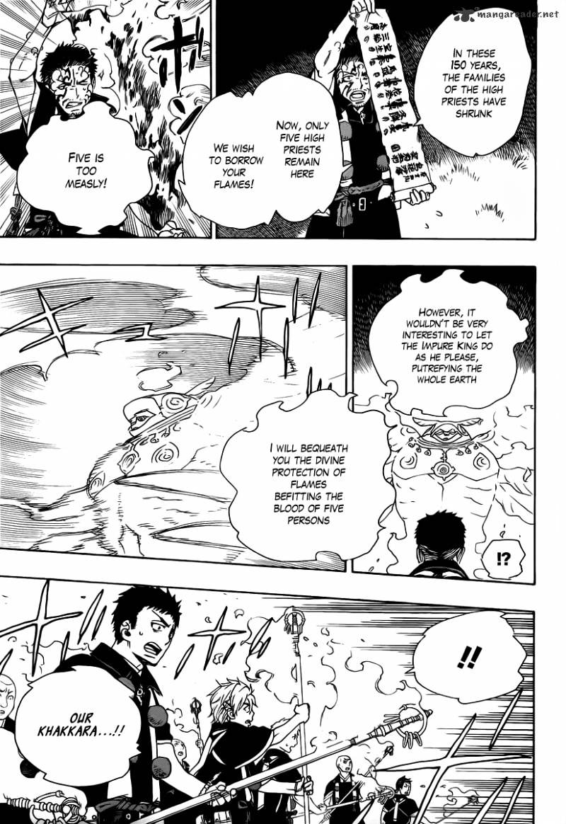 Read Ao no Exorcist EN Manga Online