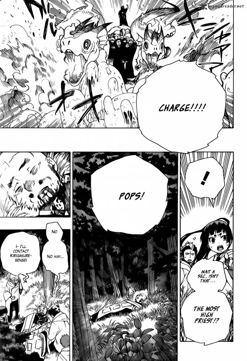 Read Ao no Exorcist EN Manga Online