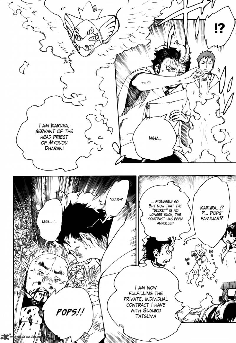 Read Ao no Exorcist EN Manga Online
