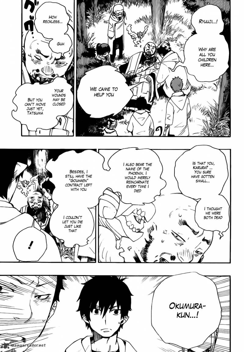 Read Ao no Exorcist EN Manga Online