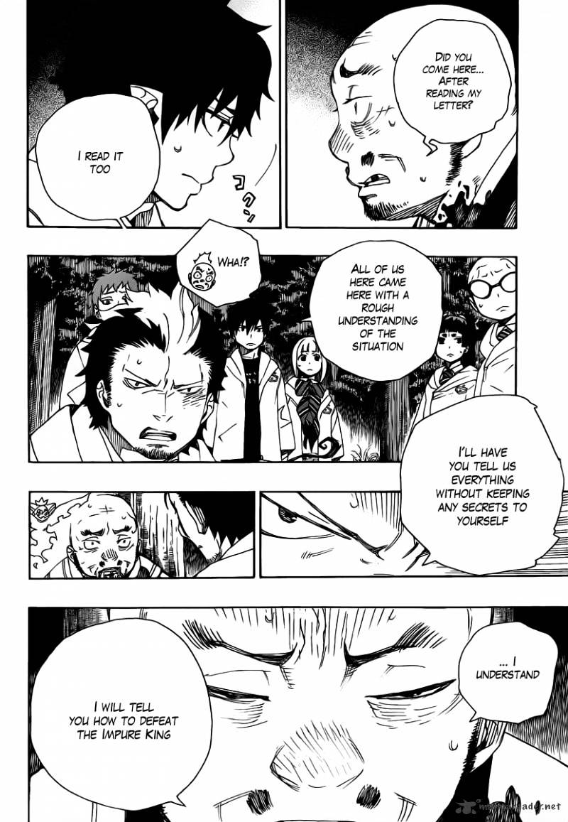 Read Ao no Exorcist EN Manga Online