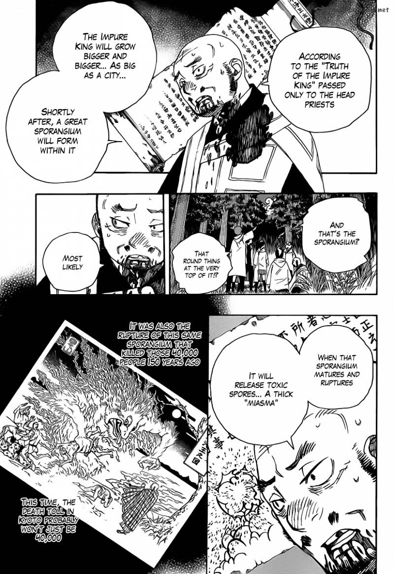 Read Ao no Exorcist EN Manga Online