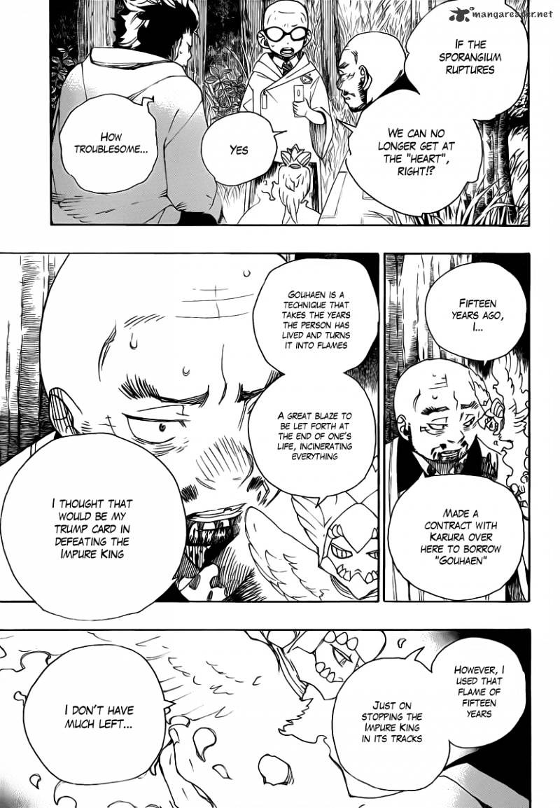 Read Ao no Exorcist EN Manga Online
