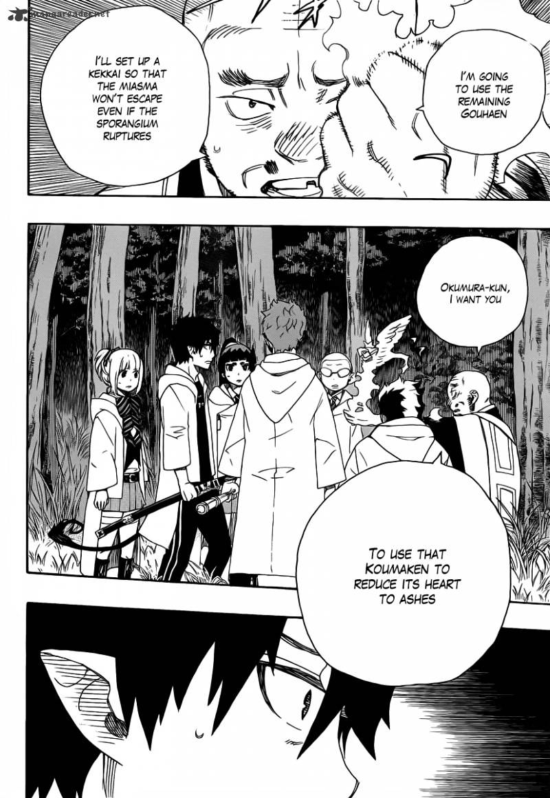 Read Ao no Exorcist EN Manga Online