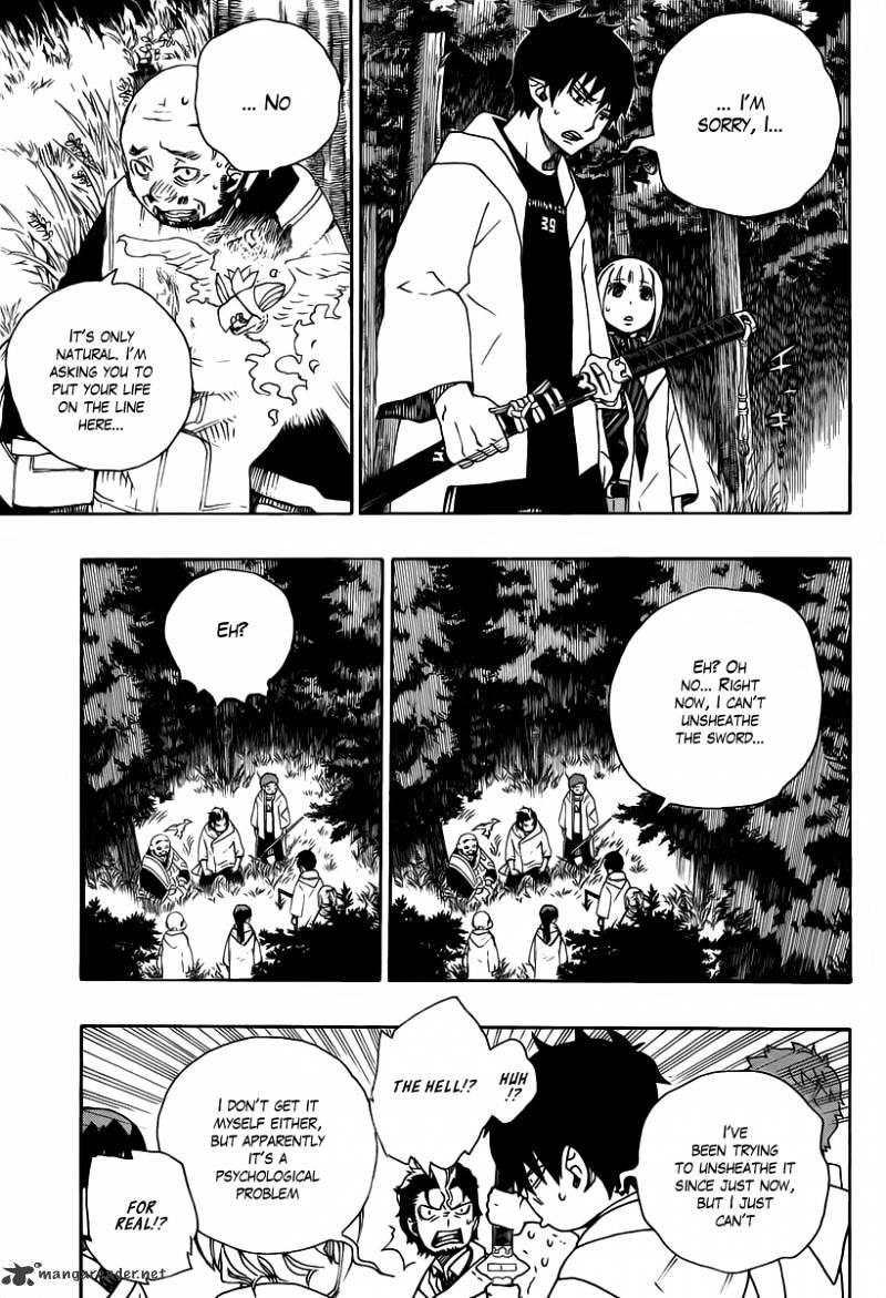 Read Ao no Exorcist EN Manga Online