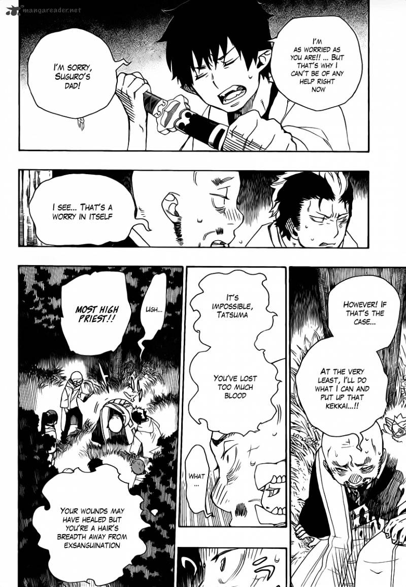 Read Ao no Exorcist EN Manga Online