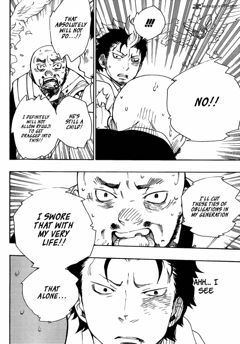 Read Ao no Exorcist EN Manga Online