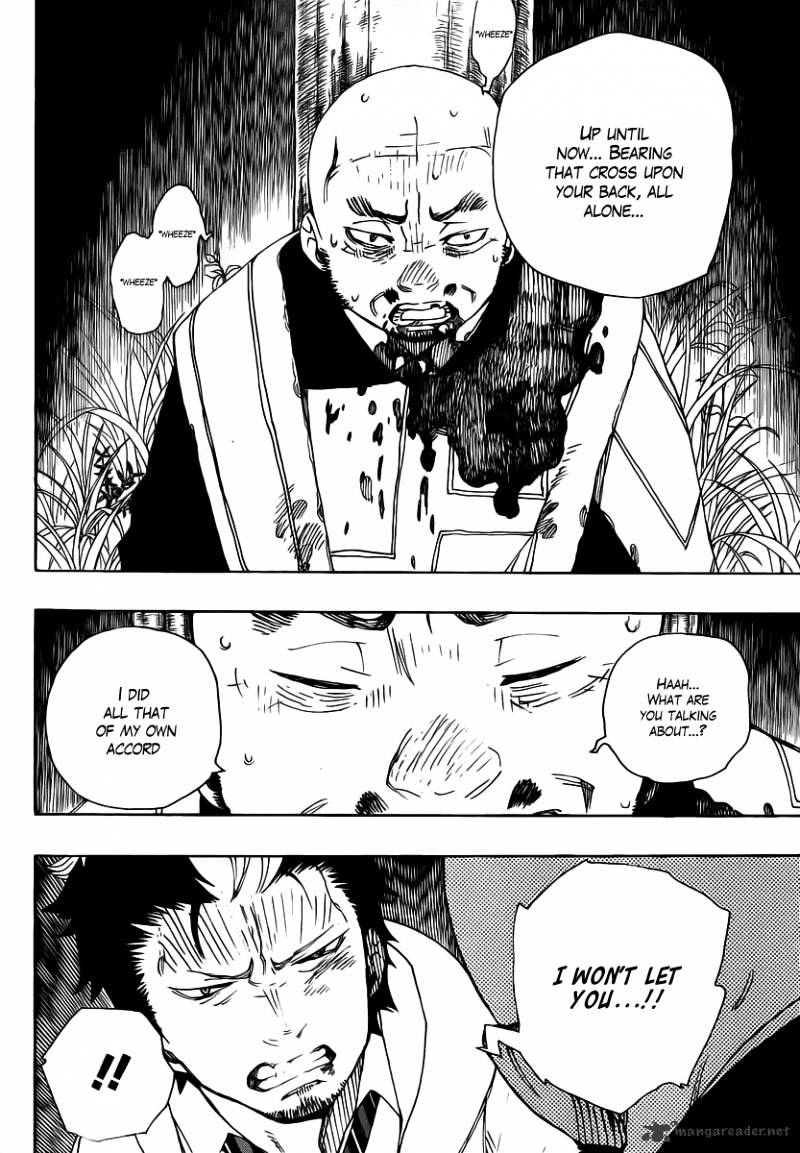 Read Ao no Exorcist EN Manga Online