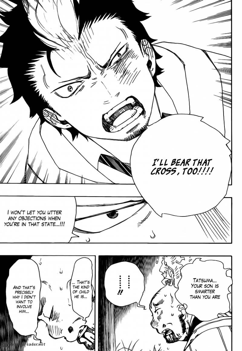 Read Ao no Exorcist EN Manga Online