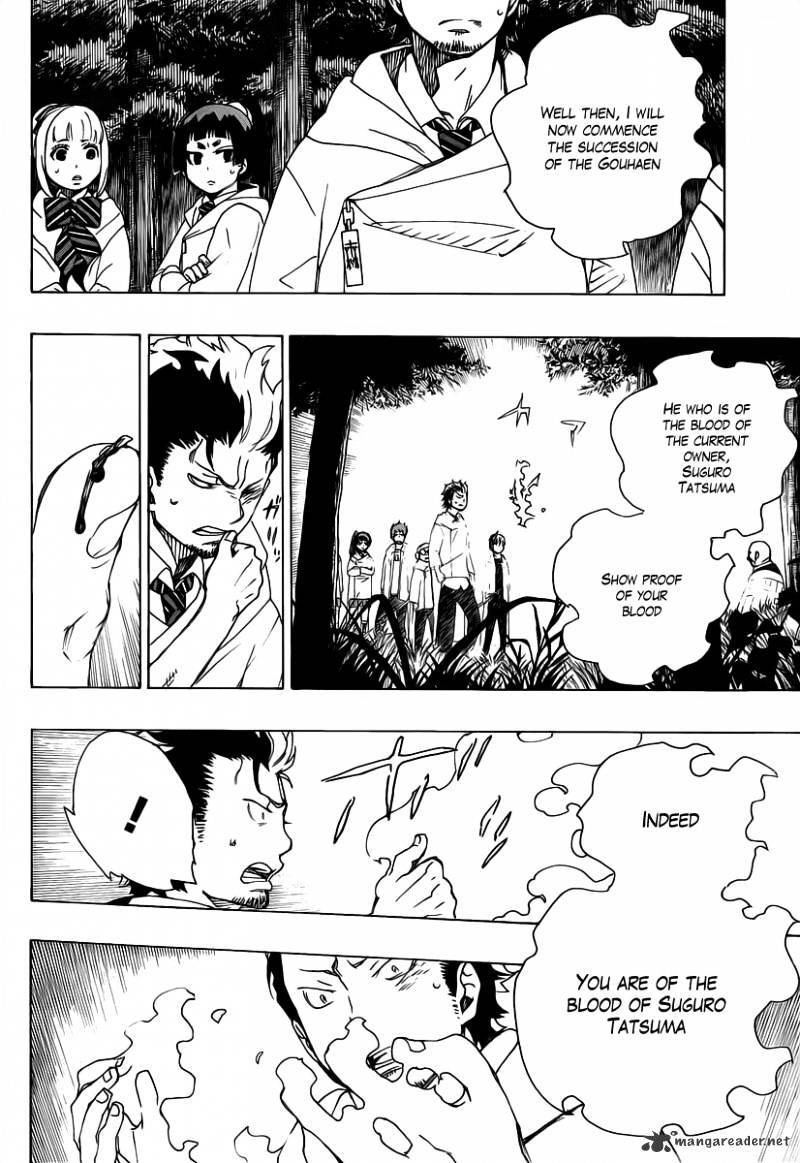 Read Ao no Exorcist EN Manga Online