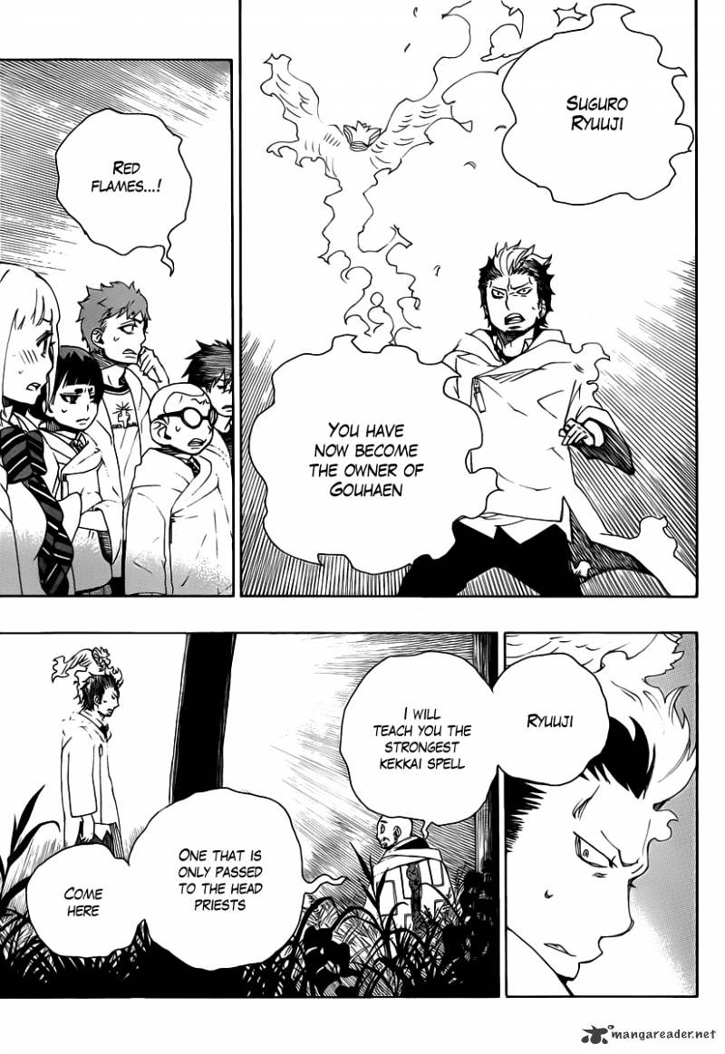 Read Ao no Exorcist EN Manga Online