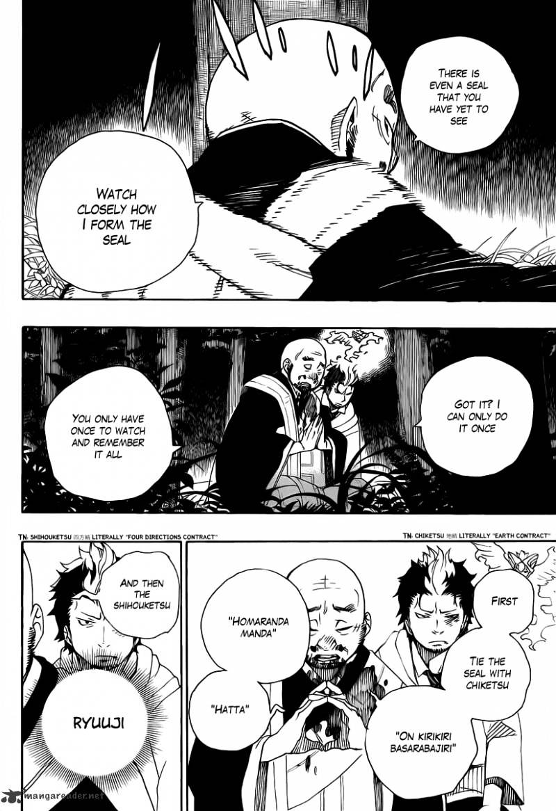 Read Ao no Exorcist EN Manga Online
