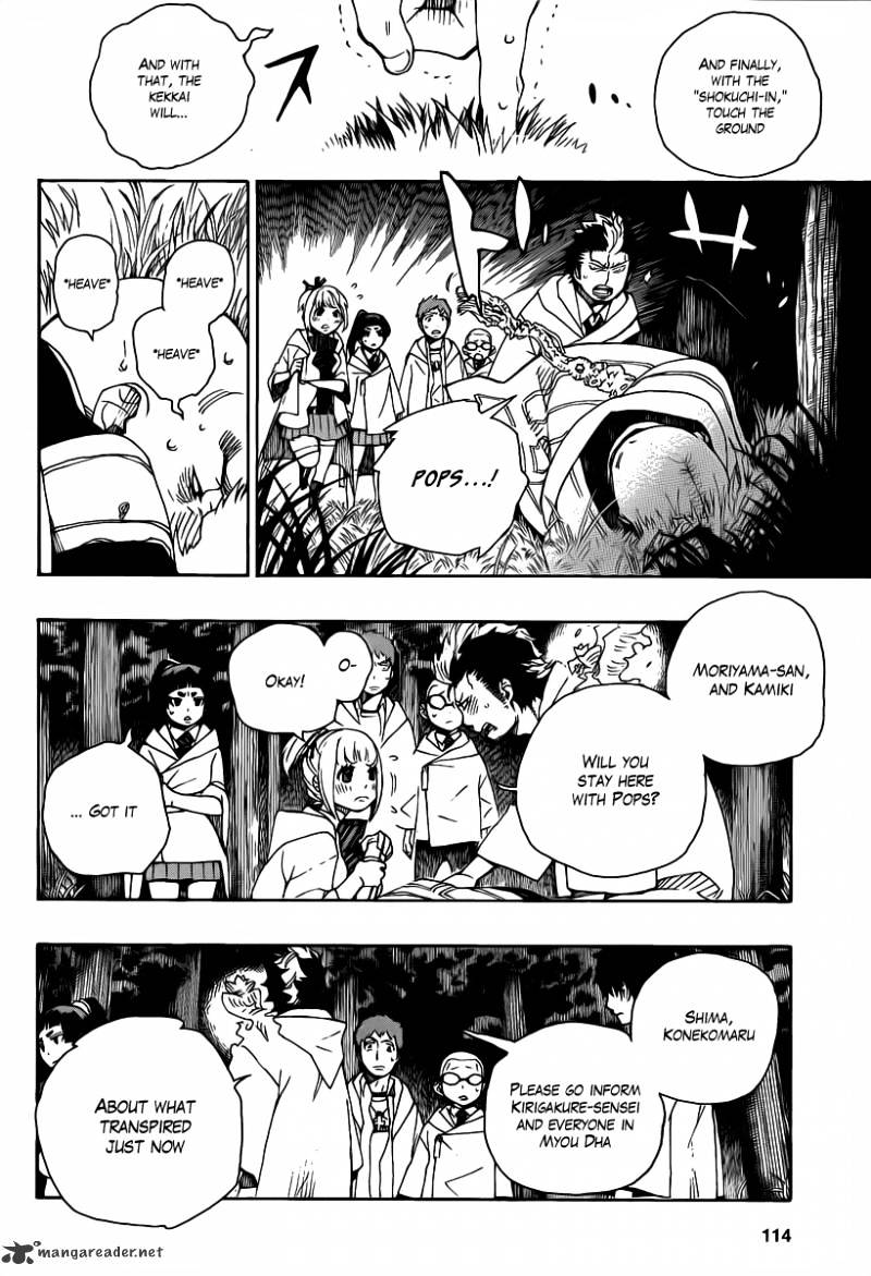 Read Ao no Exorcist EN Manga Online