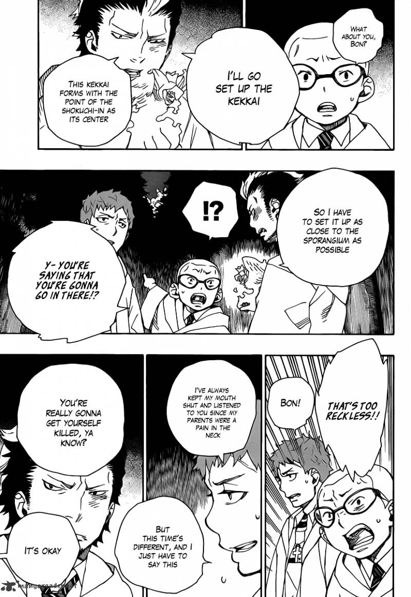 Read Ao no Exorcist EN Manga Online