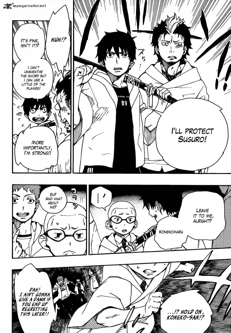 Read Ao no Exorcist EN Manga Online