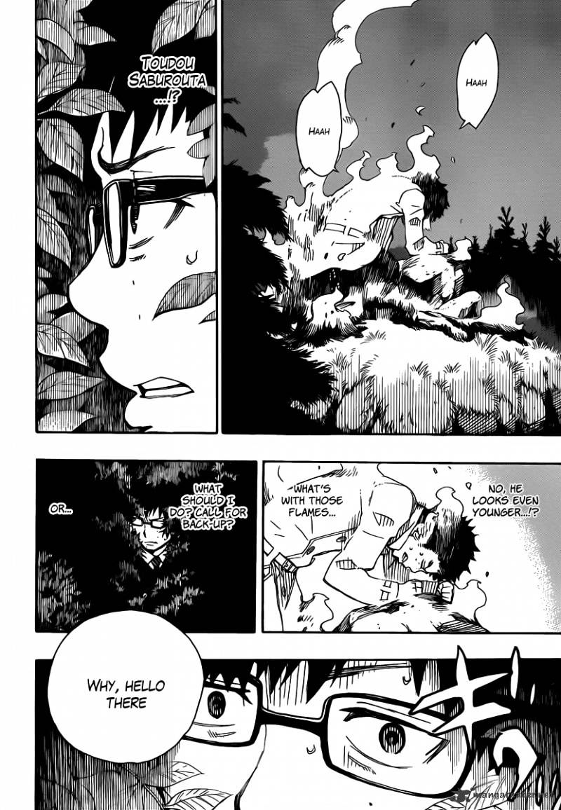 Read Ao no Exorcist EN Manga Online
