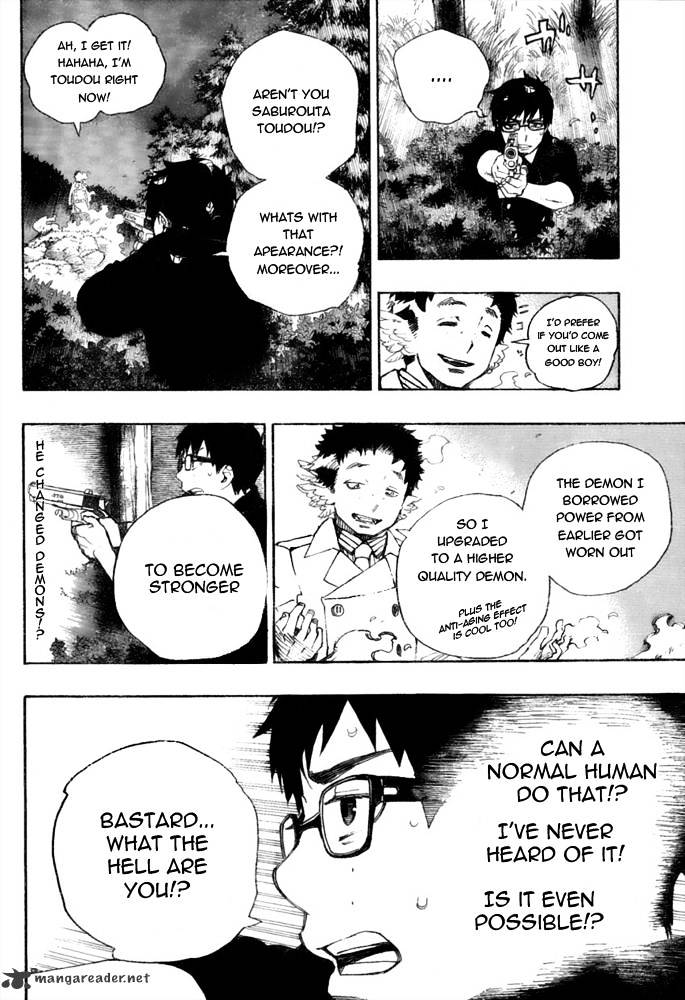 Read Ao no Exorcist EN Manga Online