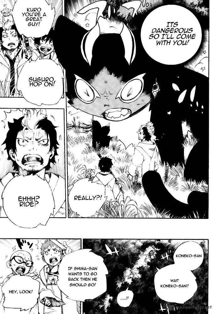 Read Ao no Exorcist EN Manga Online