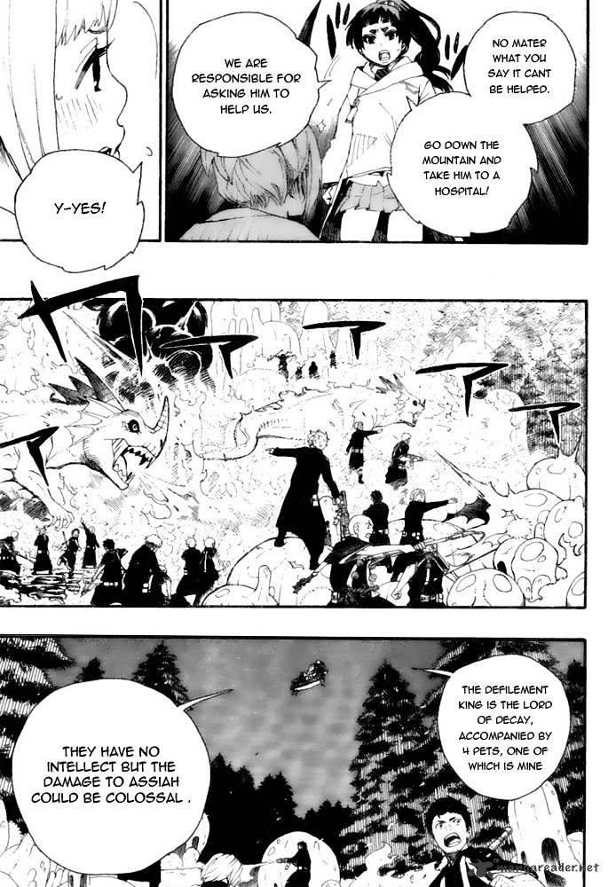 Read Ao no Exorcist EN Manga Online