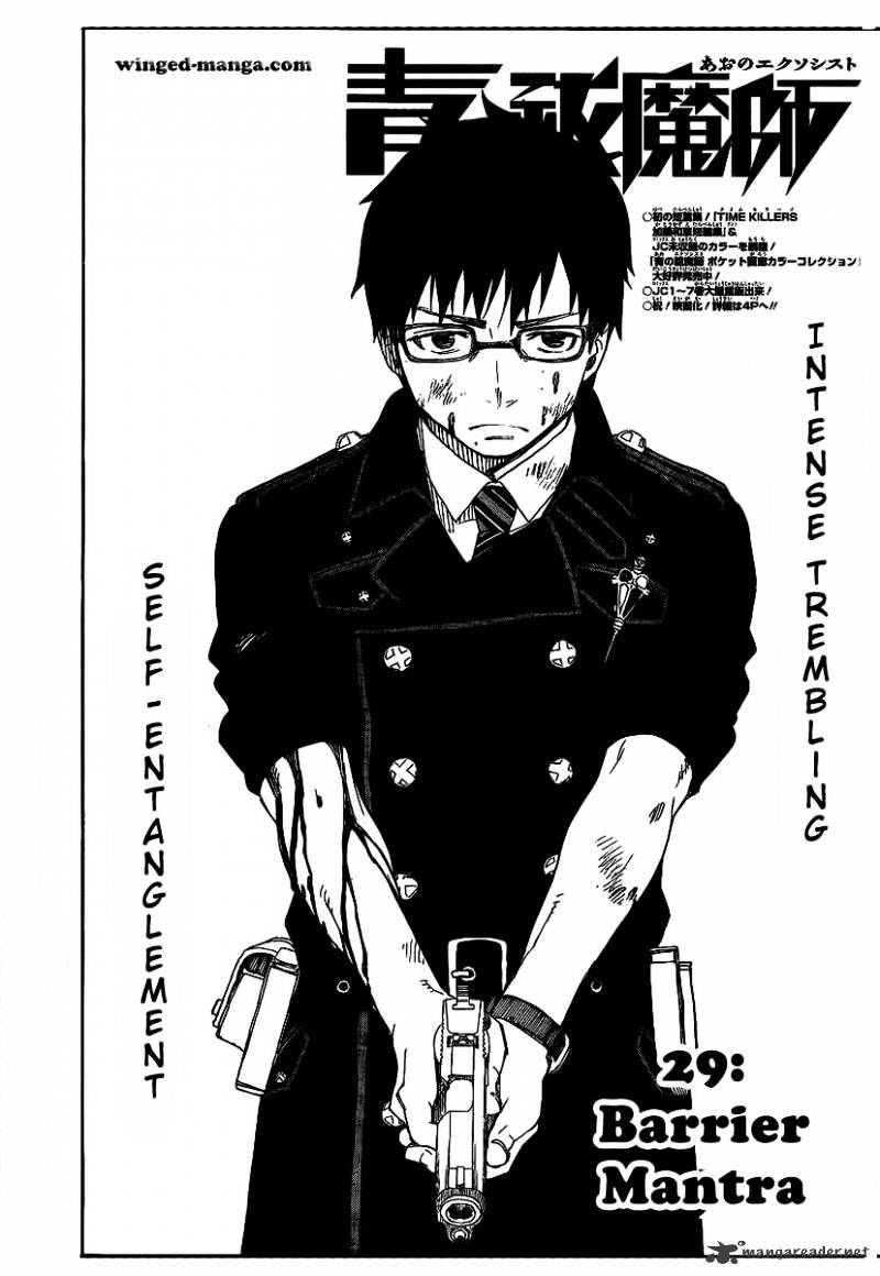 Read Ao no Exorcist EN Manga Online