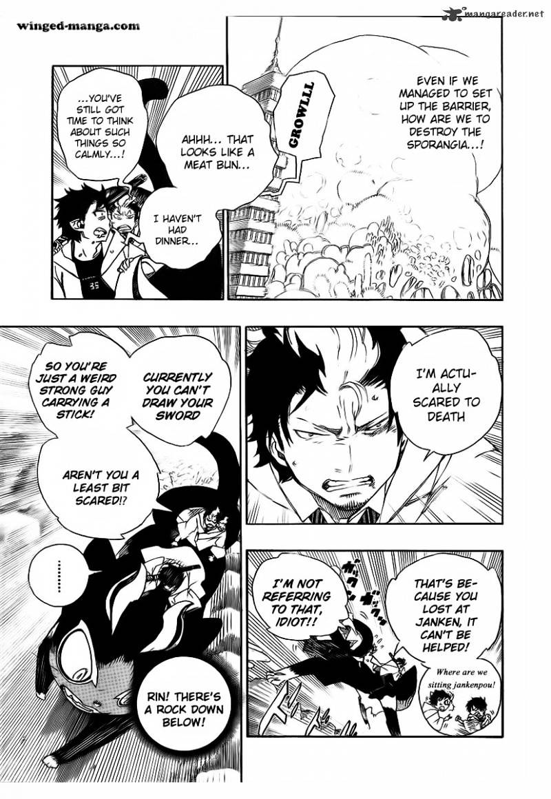 Read Ao no Exorcist EN Manga Online