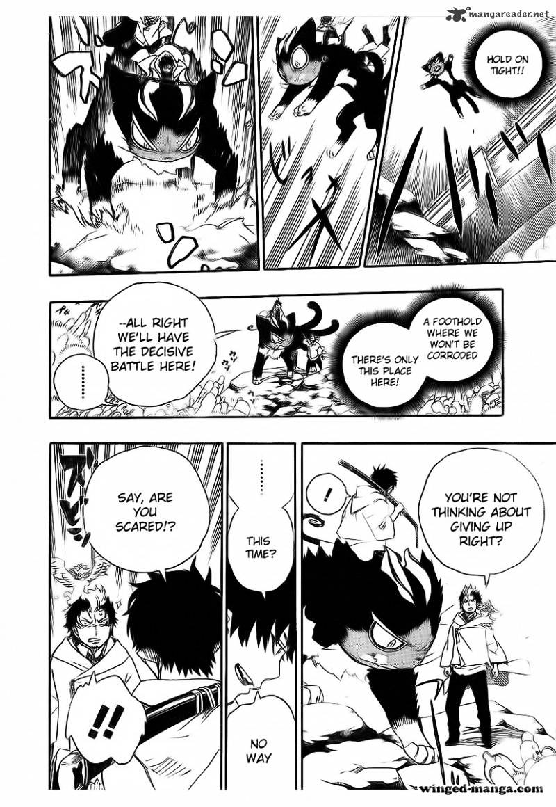 Read Ao no Exorcist EN Manga Online