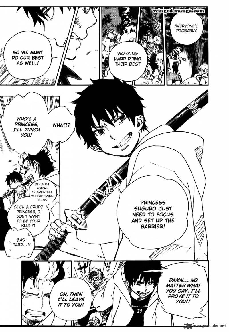 Read Ao no Exorcist EN Manga Online