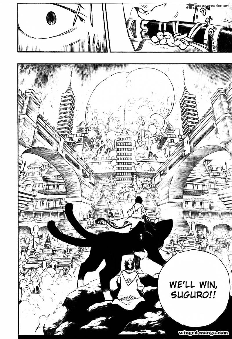 Read Ao no Exorcist EN Manga Online