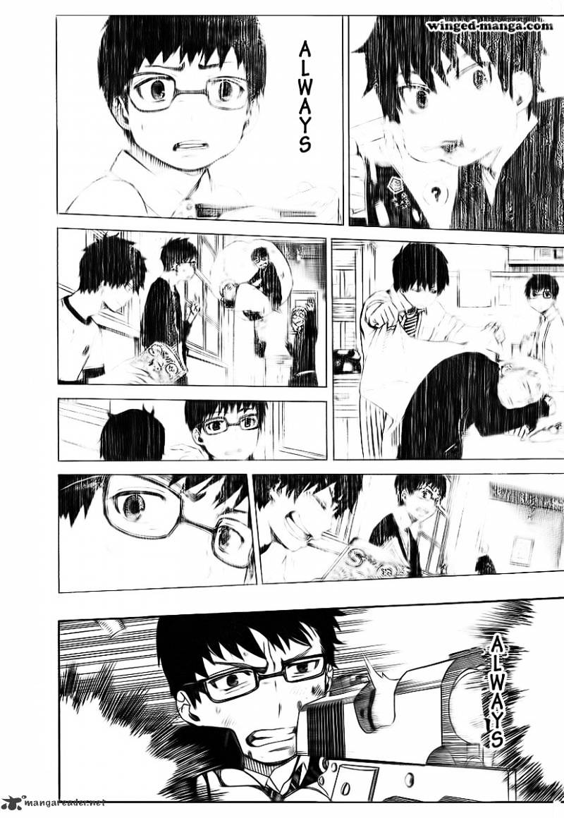Read Ao no Exorcist EN Manga Online