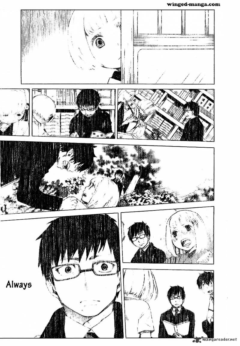 Read Ao no Exorcist EN Manga Online