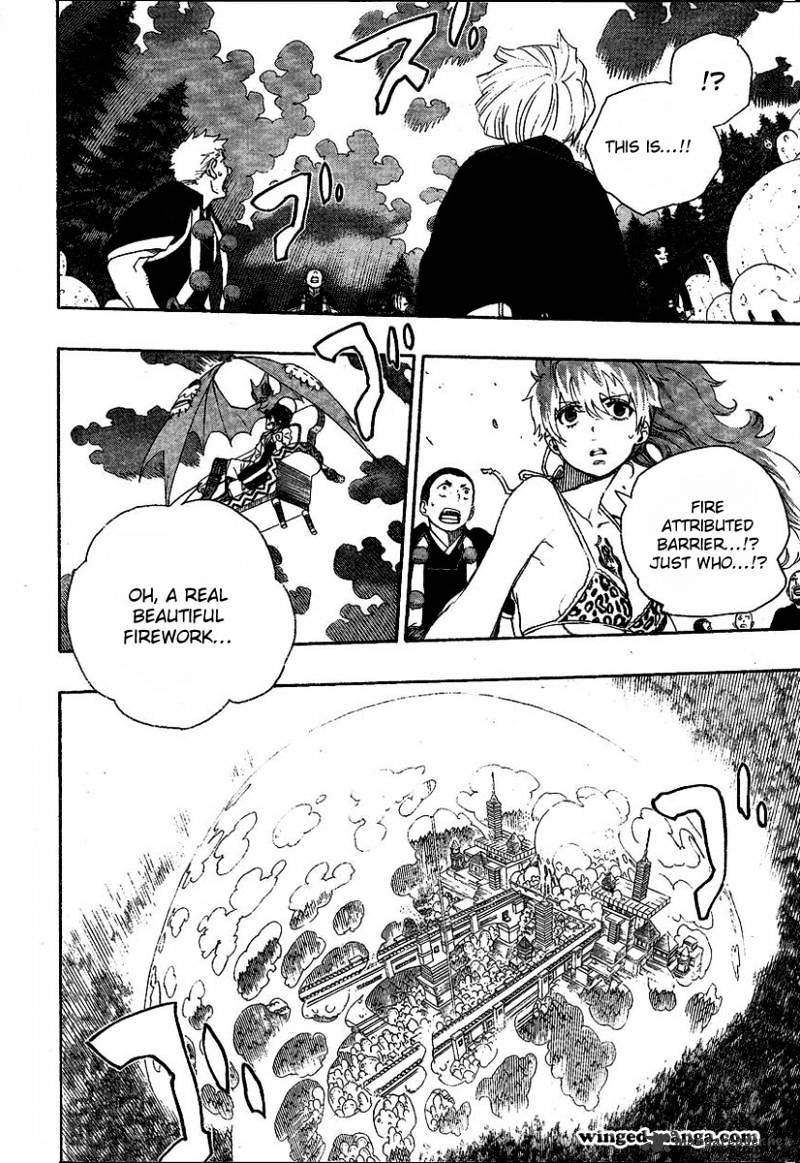 Read Ao no Exorcist EN Manga Online